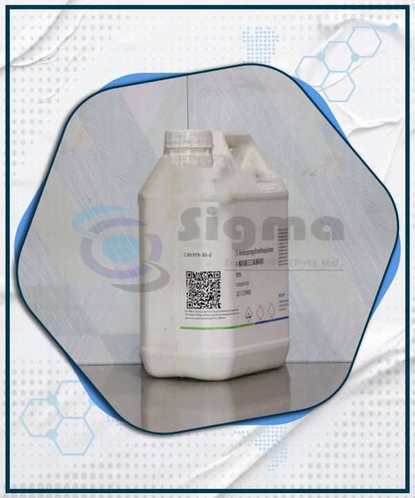 (3-Aminopropyl)triethoxysilane