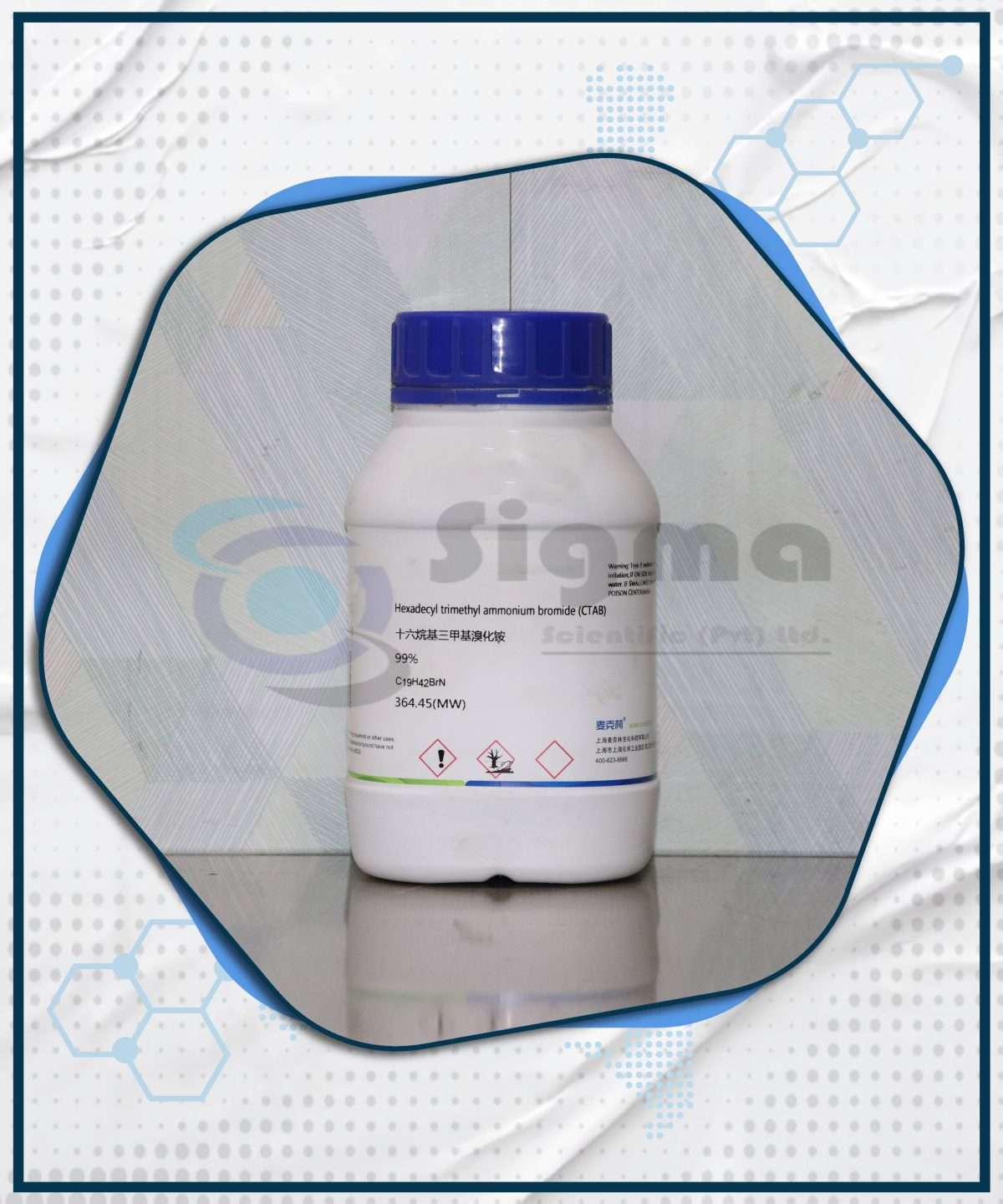 Tetramethyl Ammonium Iodide - Sigma Scientific